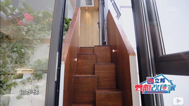 『』新婚夫妻找婚房，400万买78㎡危楼，摇摇欲坠，改造完4千万也不卖