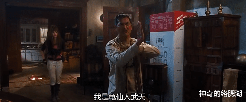 周星驰|周润发、周星驰的首次电影合作，花了3亿成本，毁了一个经典IP