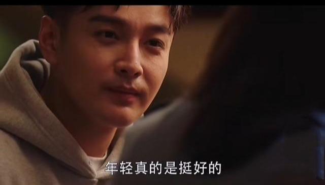 三十而已|《三十而已》超长预告，顾佳手撕绿茶，烟花厂爆炸，许幻山入狱