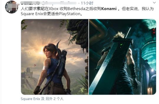 emui11|索尼慌不慌?微软510亿收购B社母公司,中国网友竟早预言了