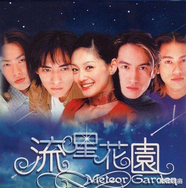 罗子君▲曾经火遍大江南北却三观不正的6部剧，你追过几部？