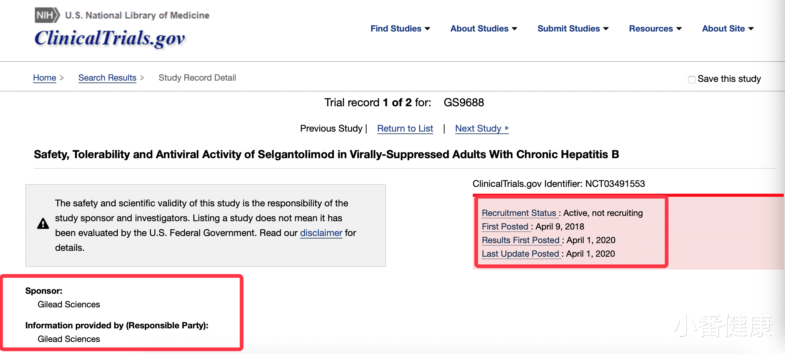 乙肝|乙肝在研新药GS-9688,2期安全耐受即将完成,完成日期2020年8月