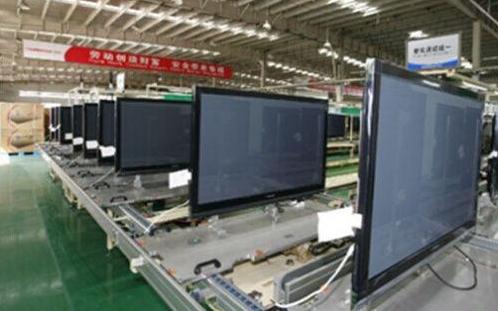 四川长虹|我国又一家电巨头跌下神坛，遭美企故意拖欠44亿，现今以卖楼自保