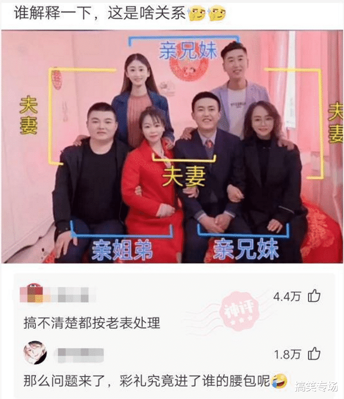 |“女朋友睡觉踢被子，我怕她冷把空调关了”哈哈哈这床单不能要了