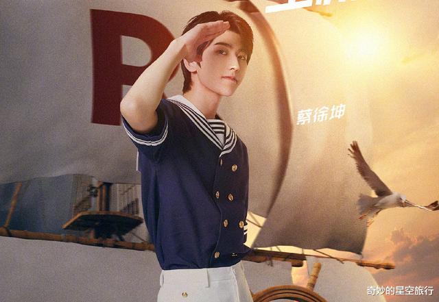 奔跑吧兄弟|蔡徐坤和《跑男》撕破脸皮或不再录制？节目组宣传图直接将其除名