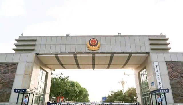 大学|2020年公安警察类大学一流专业排名，看看都有哪些专业入围