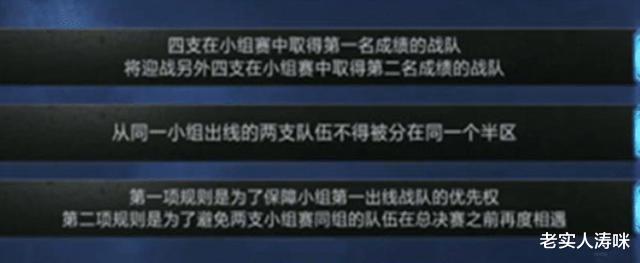 lpl|IG宁王彻底洗白！LPL迎来8强“最好剧本”，西卡：2个队成为大赢家