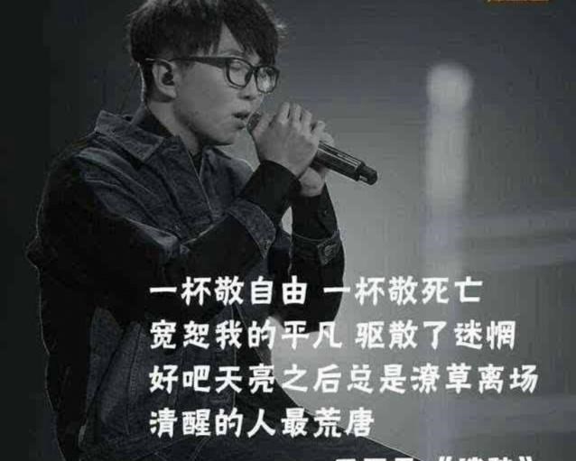 【演唱会】曾经的老歌依旧好听，可现在的歌再过三十年能被记得的或许只有它