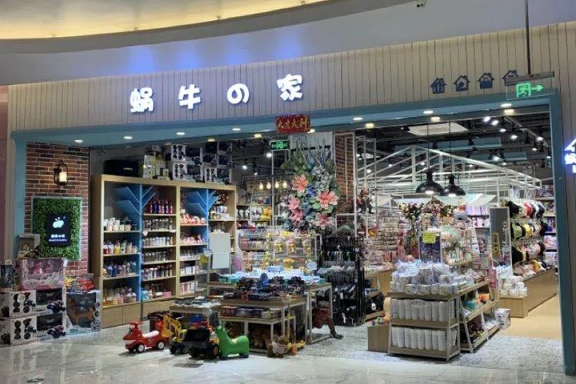 [盲盒]突击检查：盲盒背后竟问题多多！