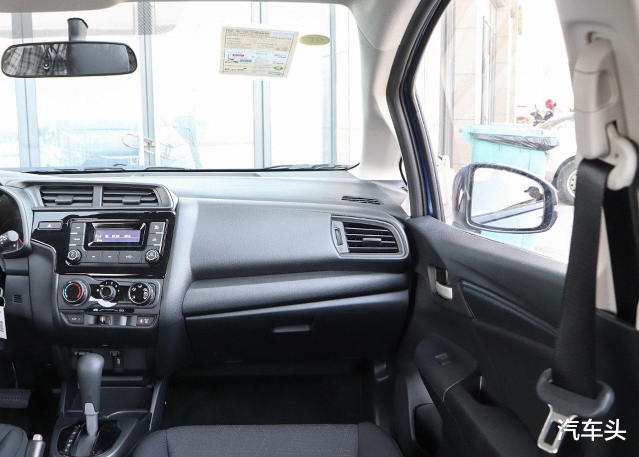 『本田飞度』日系小型车里的高保值狂魔，全新款7.38万起，14款还能卖5万