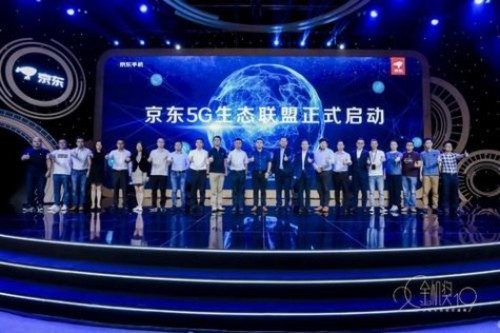 『京东』今年的6.18，京东让国人很不是滋味