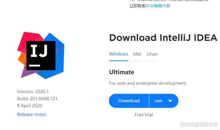 Java■IDEA2020.1大揭秘来了