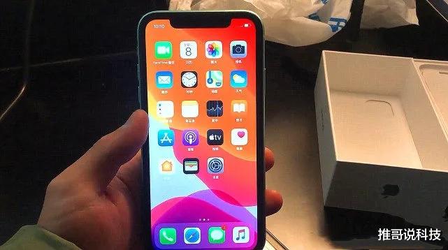 iPhone|国庆换手机选这4款，1K-4K价位各一款，看准再买！