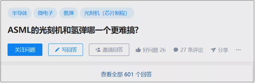 [华为]任正非“放弃”孟晚舟的那天，中国富豪的朋友圈炸了：对不起，不忍了！