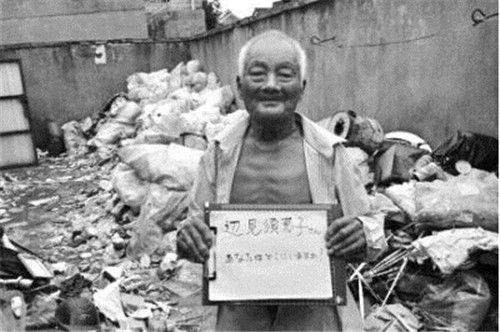 『外敌入侵』98岁抗战老兵一生未娶，苦等日本女友75年，希望去世前能再见一面