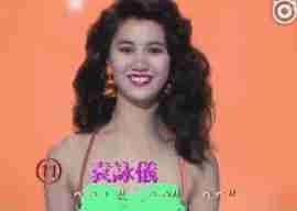 #袁咏仪#51岁邱淑贞和48岁袁咏仪同框美如画：这才是香港女星颜值巅峰！