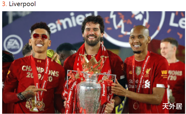 欧洲|欧洲球队“战力”排名:曼城直线掉到第14,巴萨更惨才第16!