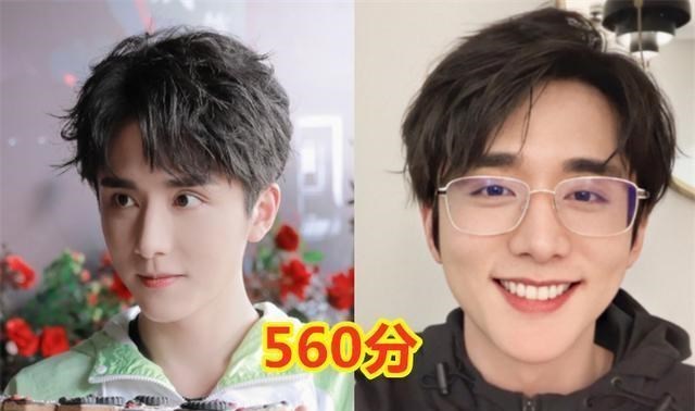 学霸|高考500分以上的明星,杨幂关晓彤都知道,没想到她才是隐藏学霸