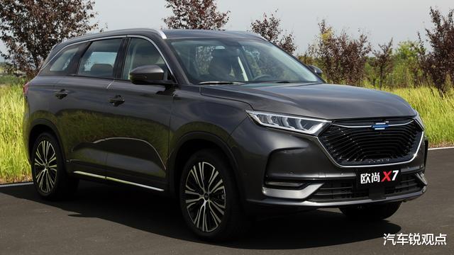 长安汽车|长安欧尚X7：国货之光，蓝鲸动力+四轮独悬，7.77万