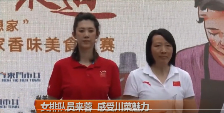 奧運會|45歲女排奧運冠軍蒼老憔悴，曾被質疑靠關系去奧運，39歲閃婚領證