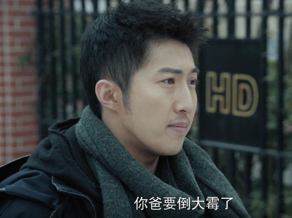 燃烧|《燃烧》首播：经超张佳宁颜值演技在线，一集已留下三个悬念