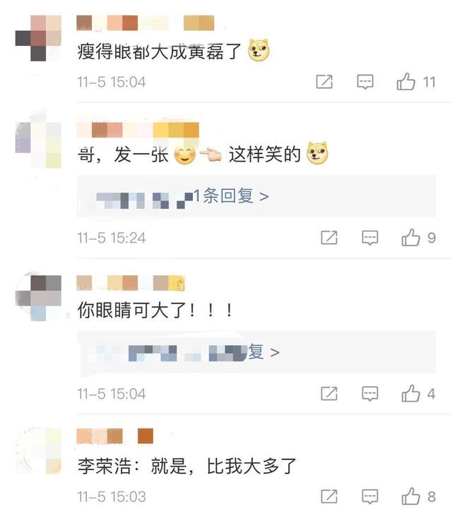 孙红雷|又瘦了！50岁孙红雷自拍撞脸陈冠希，网友：瘦得眼都大成黄磊了