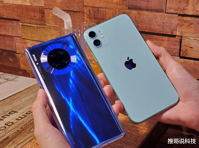 『麒麟990』顶级华为降1260元,麒麟990+40w+徕卡,适合捡漏了!