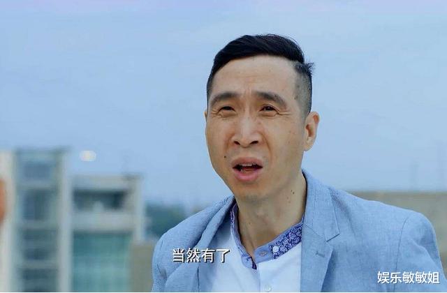 潘长江▲潘长江亲弟弟身份曝光，原来是我们熟悉的他，长相差距大到认不出