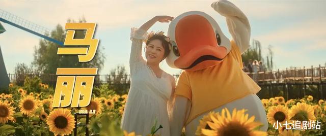 我和我的家乡|《我和我的家乡》隐藏的彩蛋，你找到了吗？