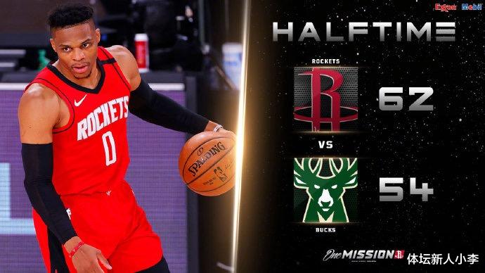 火箭队|36-65！篮板足足输了29个，火箭居然还赢了，还有一个好消息