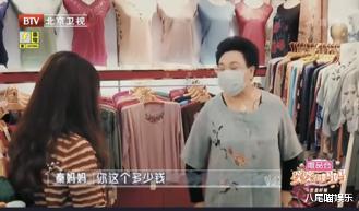 「伊能静」被群嘲“作精”的伊能静,凭啥能乘风破浪,赢回全网好评?