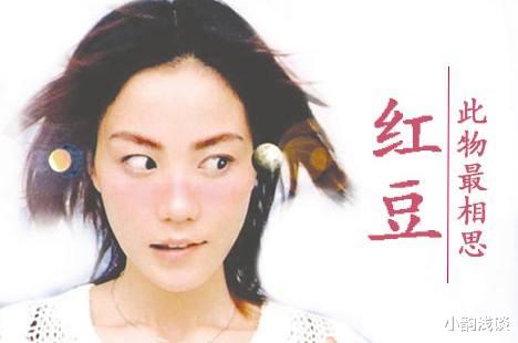 |林夕曾用了45分钟写了一首歌,可这首歌却让林夕痛了20年