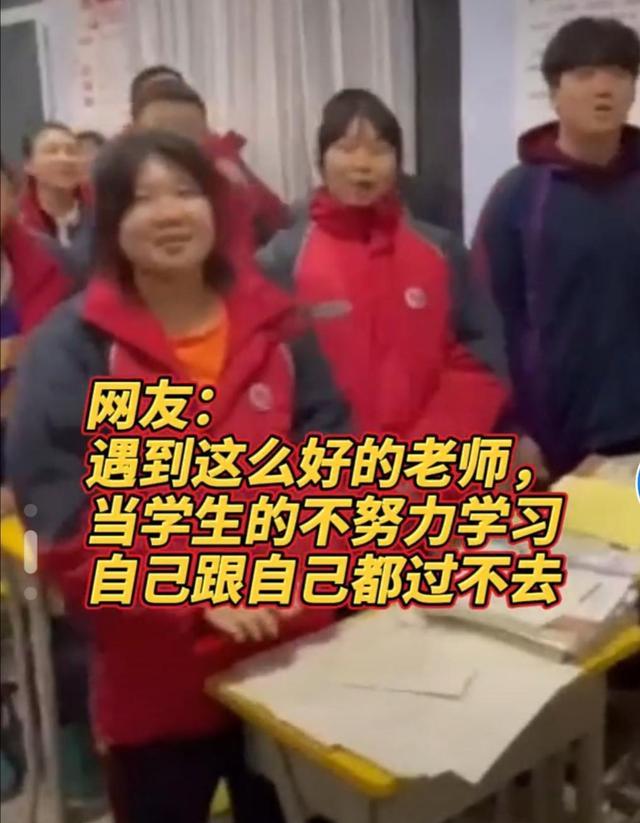 小松社会趣闻 吉林松原：高中老师为68名学生准备68份红包，网友：这老师实在