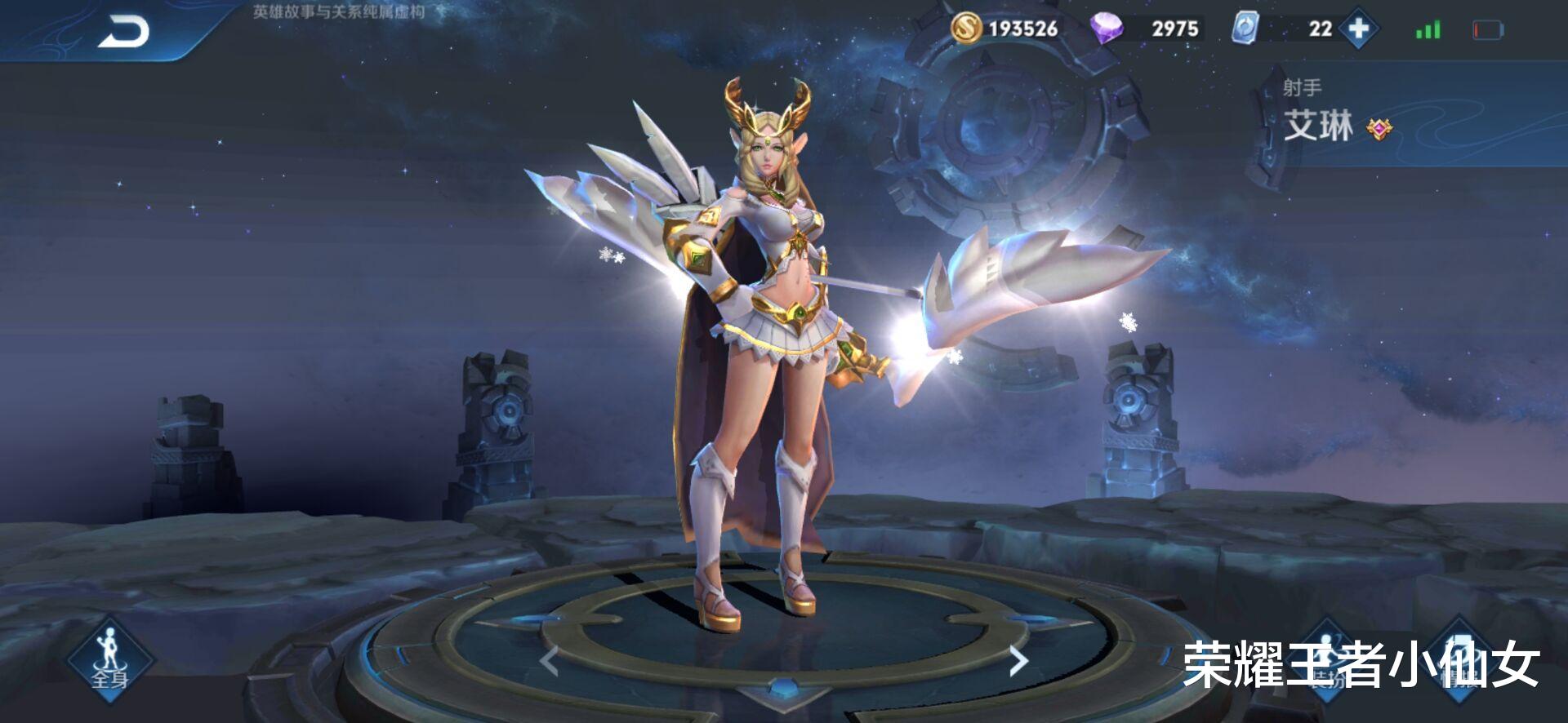 「王者荣耀」王者荣耀：已被永久删除的4位英雄，囚徒有点可惜，第4个最为罕见