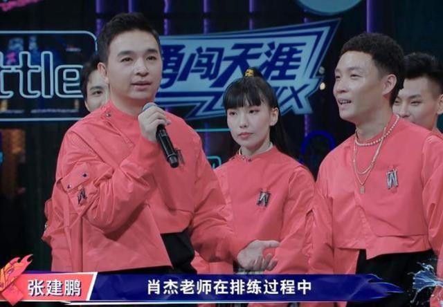 王嘉尔|《这街3》12强名单疑曝光，王嘉尔剩下五人，肖杰杨文韬被淘汰