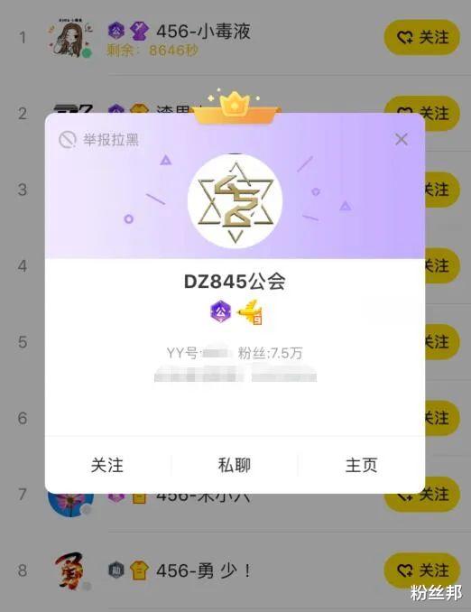 522_678竖版 竖屏