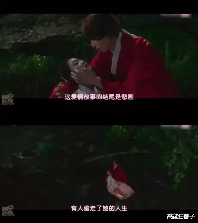 韩剧|怎么韩剧又来抄袭我们了？