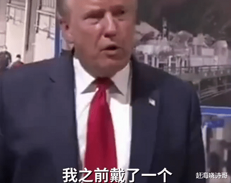 以色列■至5月22日，特朗普检测结果：“阳性”的阴性，美媒：他才是真的“毒瘤”