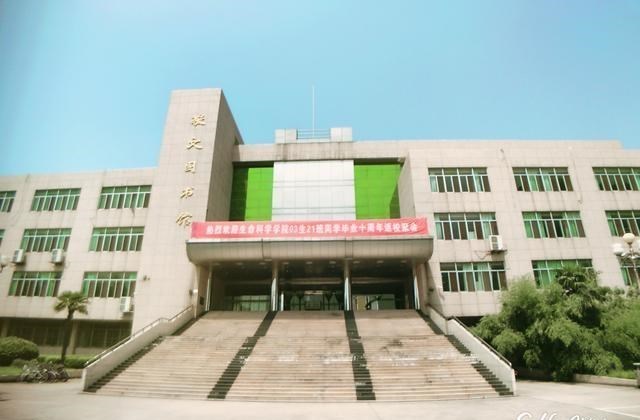 师范院校|经济形势不好，师范院校大热，一篇文章逐个讲讲20所师范牛校