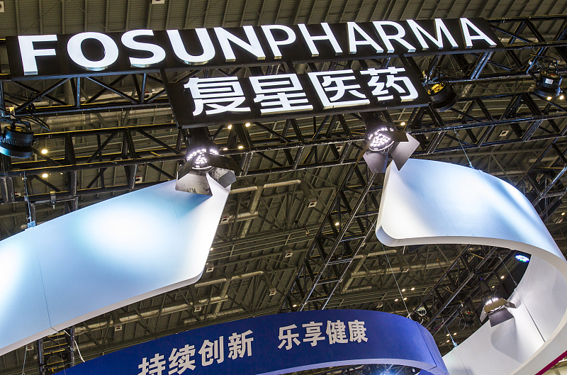 医疗保险|复星医药：剑指恒瑞，两分天下（600196）