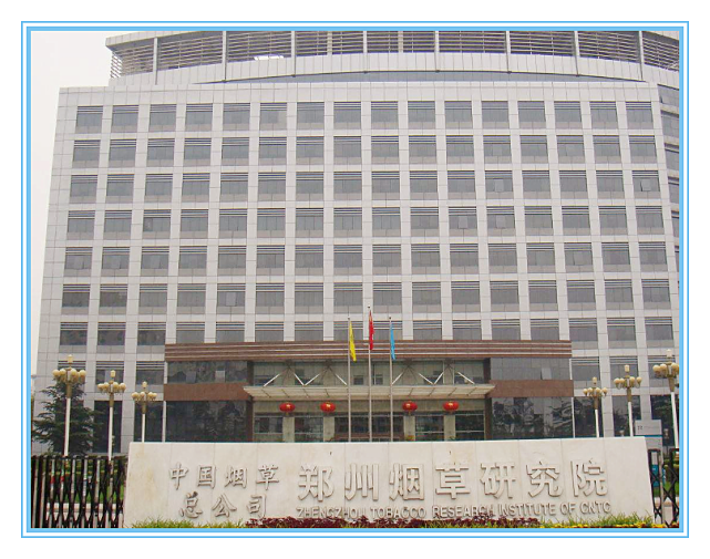 【税收】我国“永不破产”的公司,每年税收超1万亿,不做广告却家喻户晓