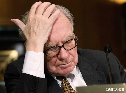 『池子』巴菲特罕见认错后，段永平也愿赌服输，航空股让两大股神投资失利