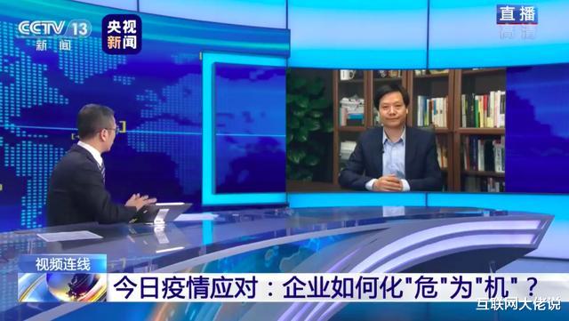 德维恩·韦德▲雷军董明珠，5年河东，5年河西