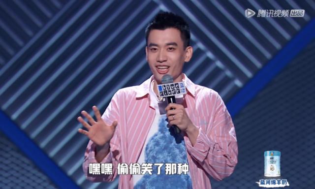 奔跑吧兄弟|脱口秀大会这么整,那我可真不困了!