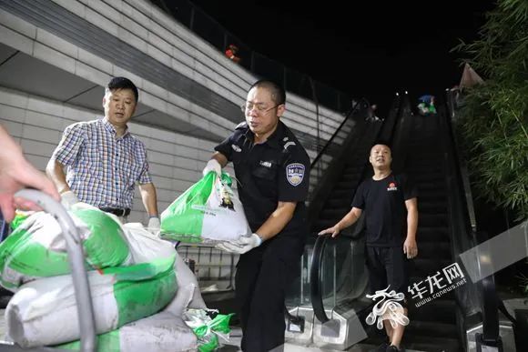 ＂原＂重庆政法|史上首次，重庆启动洪水防御Ⅰ级响应