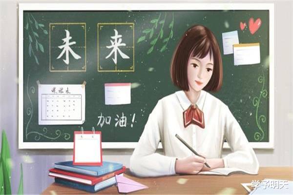 「中小学」迎战中考，初三家长调整初三孩子的心理状态，需要把握这四点