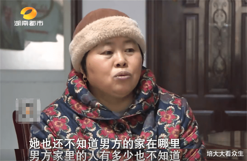培大大看众生 女子被骗产女却仍选择相信:我就是缺爱体质,谁对我好就容易感动