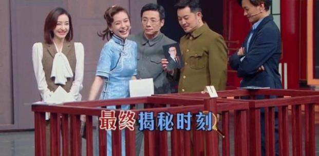 贾玲：baby最该被骂的不是说贾玲“蠢”， 而是让花花咬牙切齿的6个字