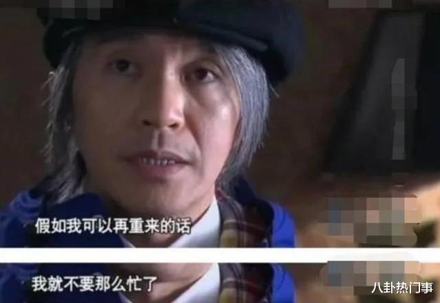 周星驰|周星驰在她死后开始白头，喜剧之王不婚的原因，早已藏在电影里