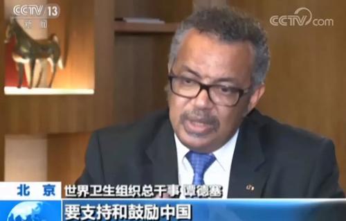 #世界卫生组织#前后不一的世卫组织，到底在中国看到了什么？